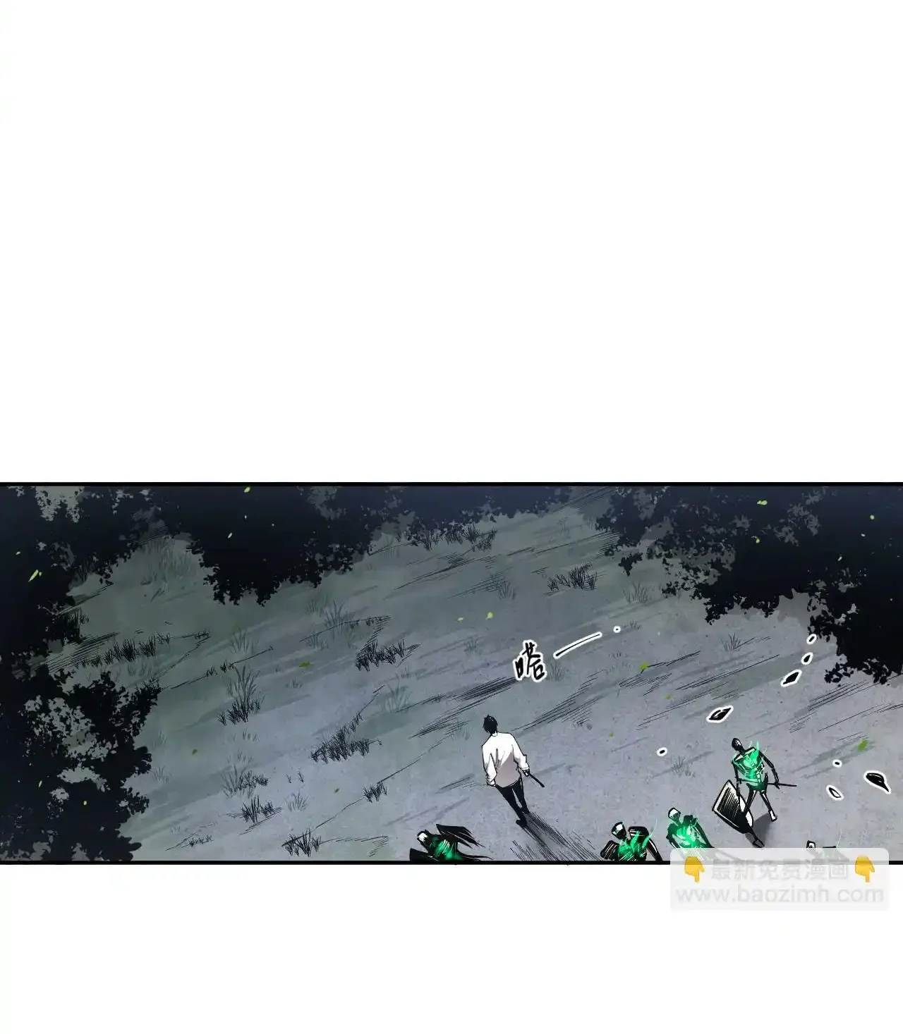 Read Necromancer, the Ultimate Scourge! fr Manga Online