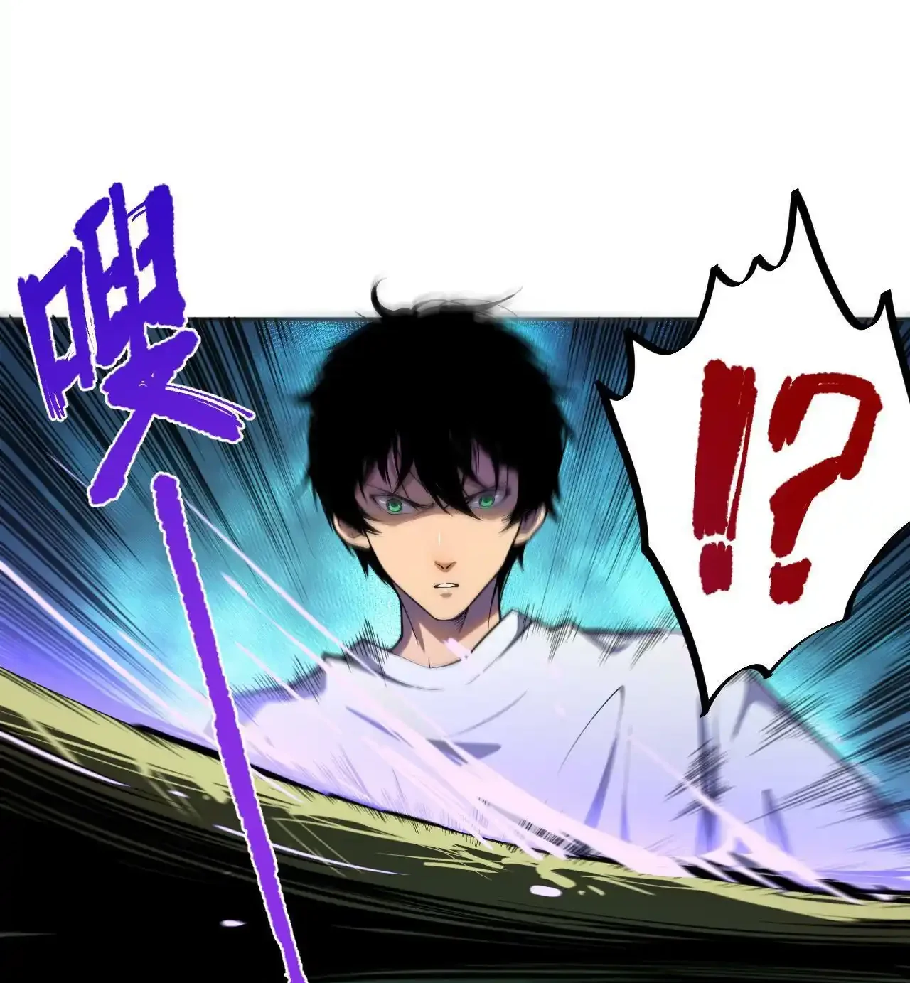 Read Necromancer, the Ultimate Scourge! fr Manga Online