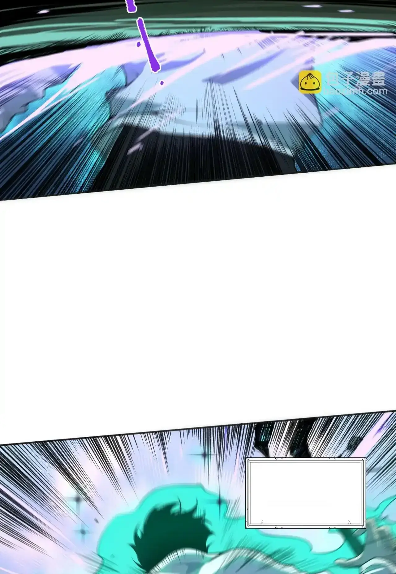 Read Necromancer, the Ultimate Scourge! fr Manga Online