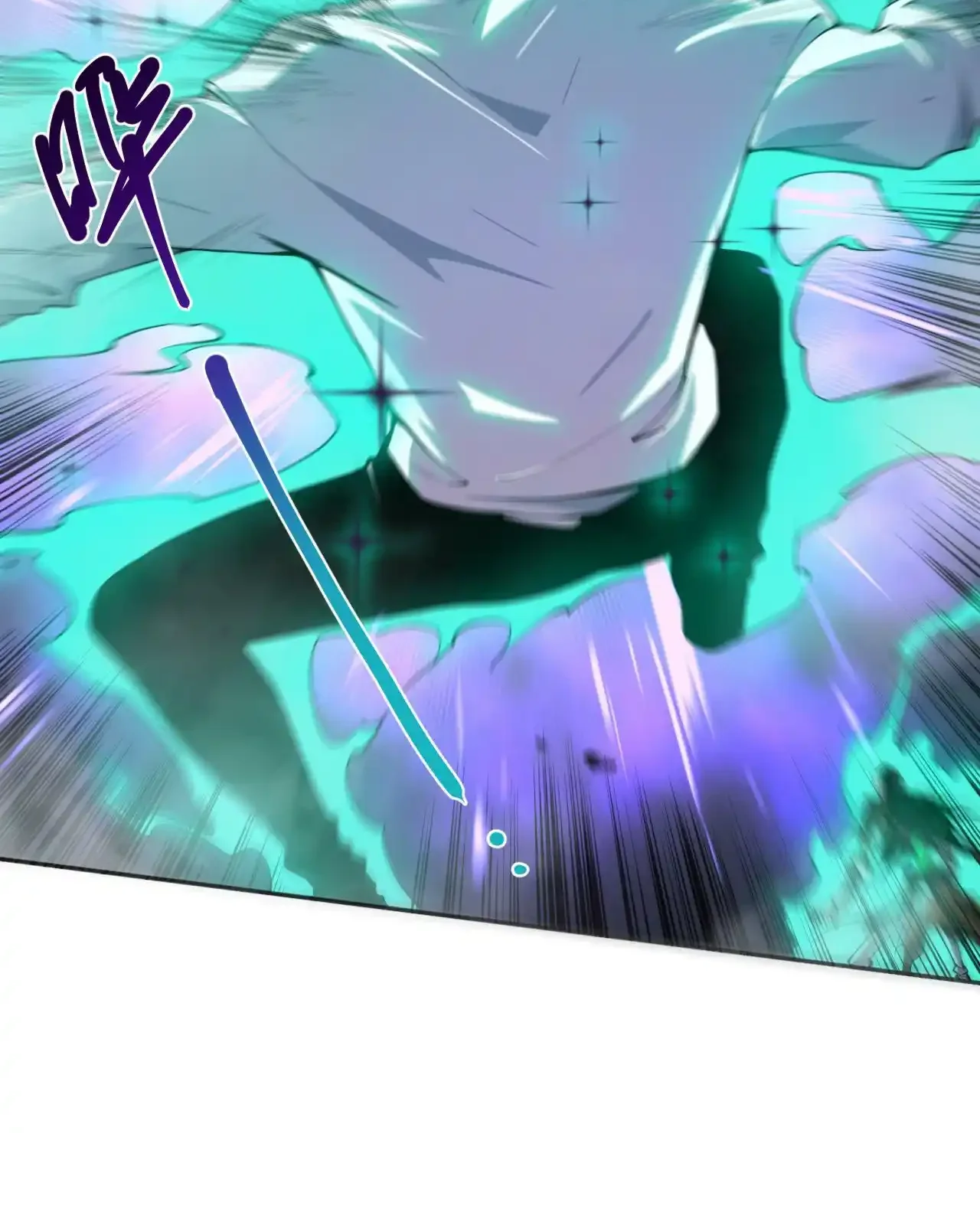 Read Necromancer, the Ultimate Scourge! fr Manga Online