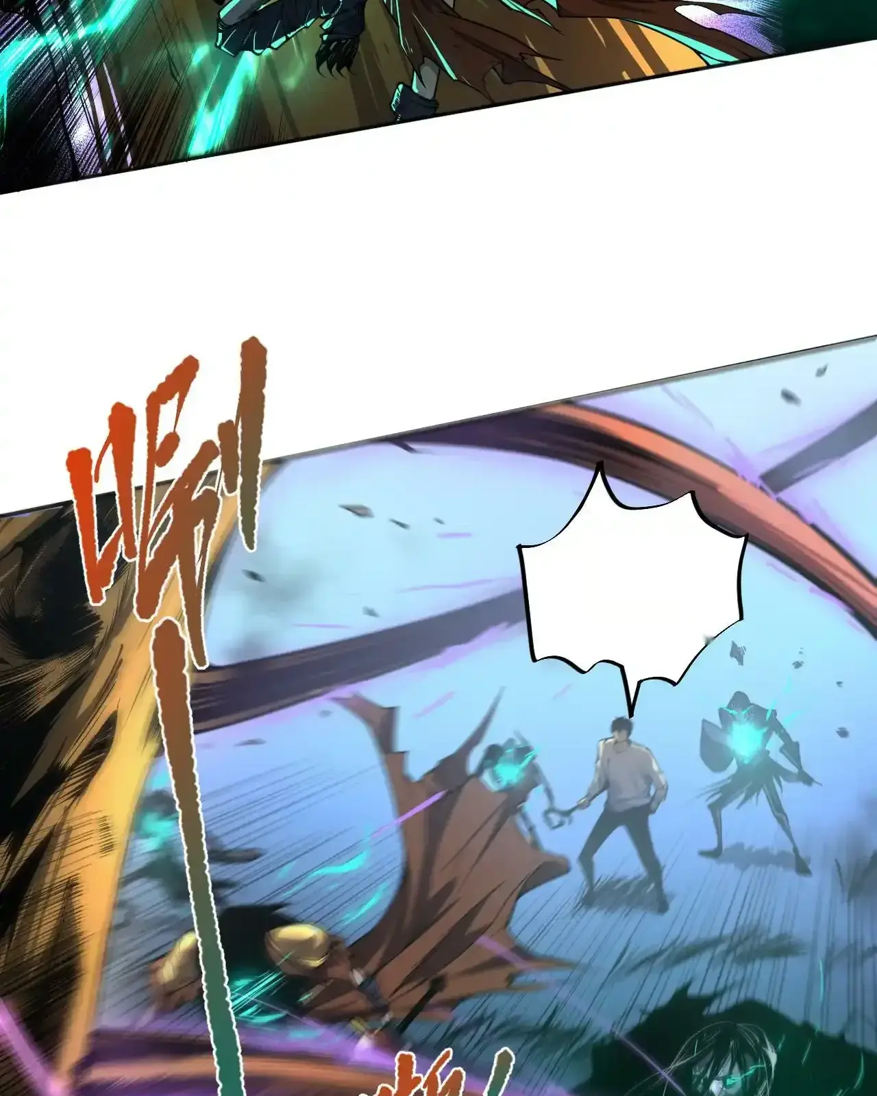 Read Necromancer, the Ultimate Scourge! fr Manga Online