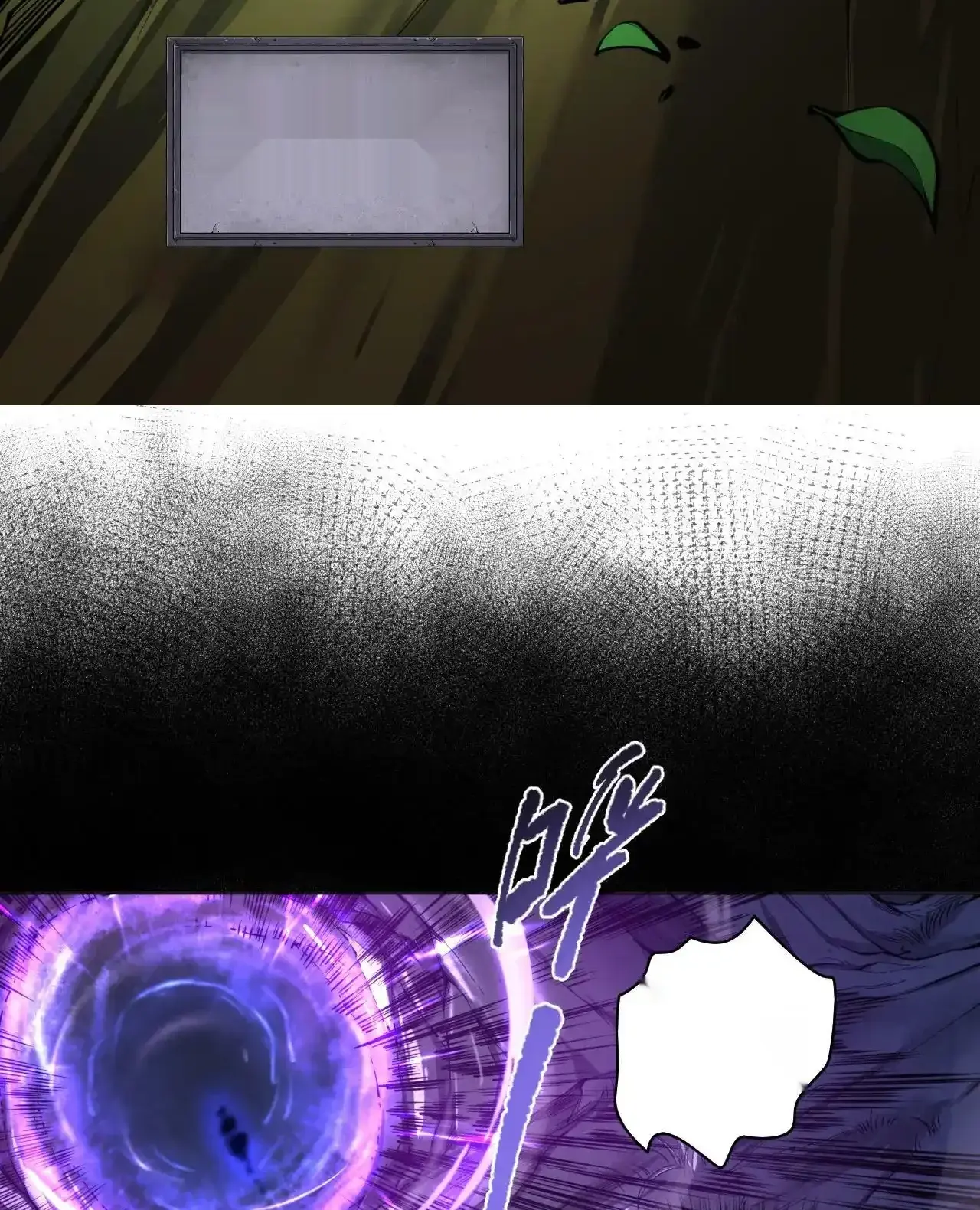 Read Necromancer, the Ultimate Scourge! fr Manga Online