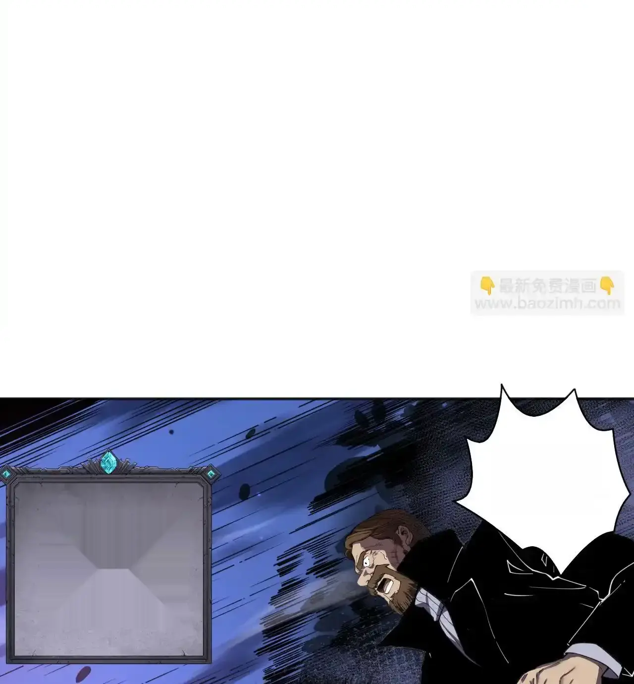 Read Necromancer, the Ultimate Scourge! fr Manga Online