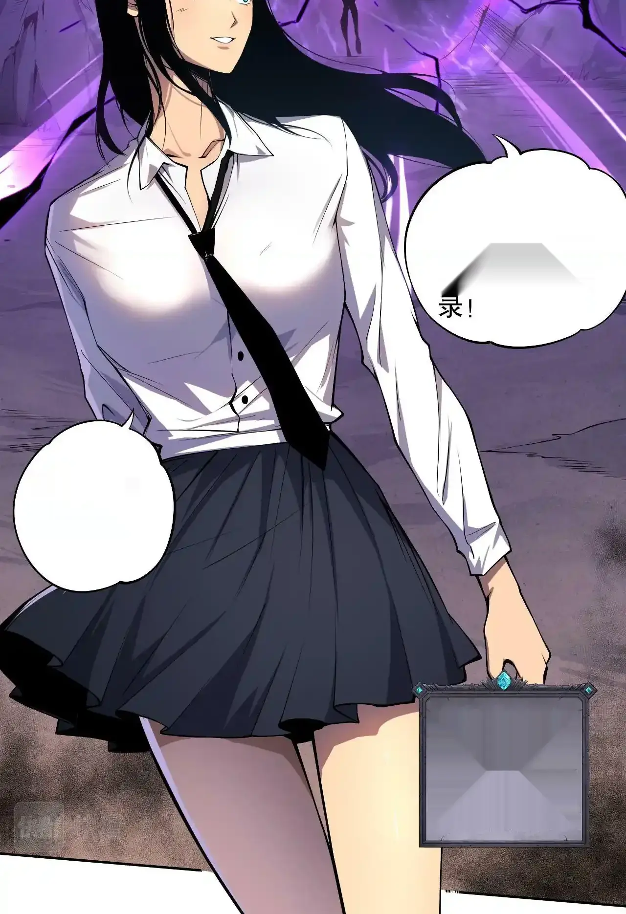 Read Necromancer, the Ultimate Scourge! fr Manga Online