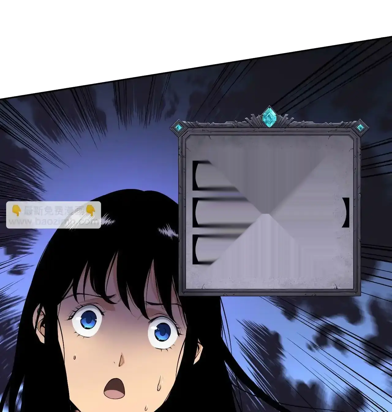 Read Necromancer, the Ultimate Scourge! fr Manga Online