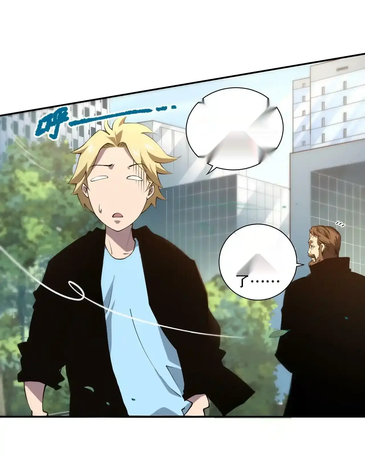 Read Necromancer, the Ultimate Scourge! fr Manga Online