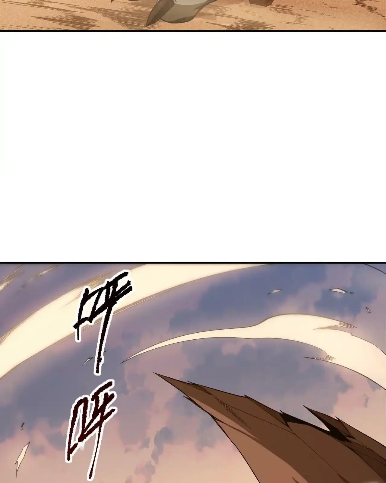 Read Necromancer, the Ultimate Scourge! fr Manga Online