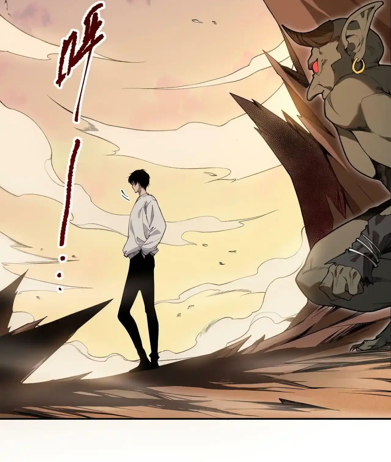 Read Necromancer, the Ultimate Scourge! fr Manga Online