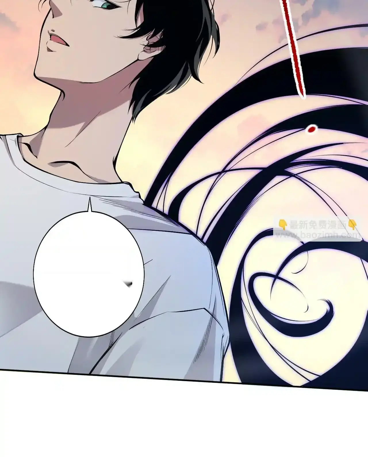 Read Necromancer, the Ultimate Scourge! fr Manga Online