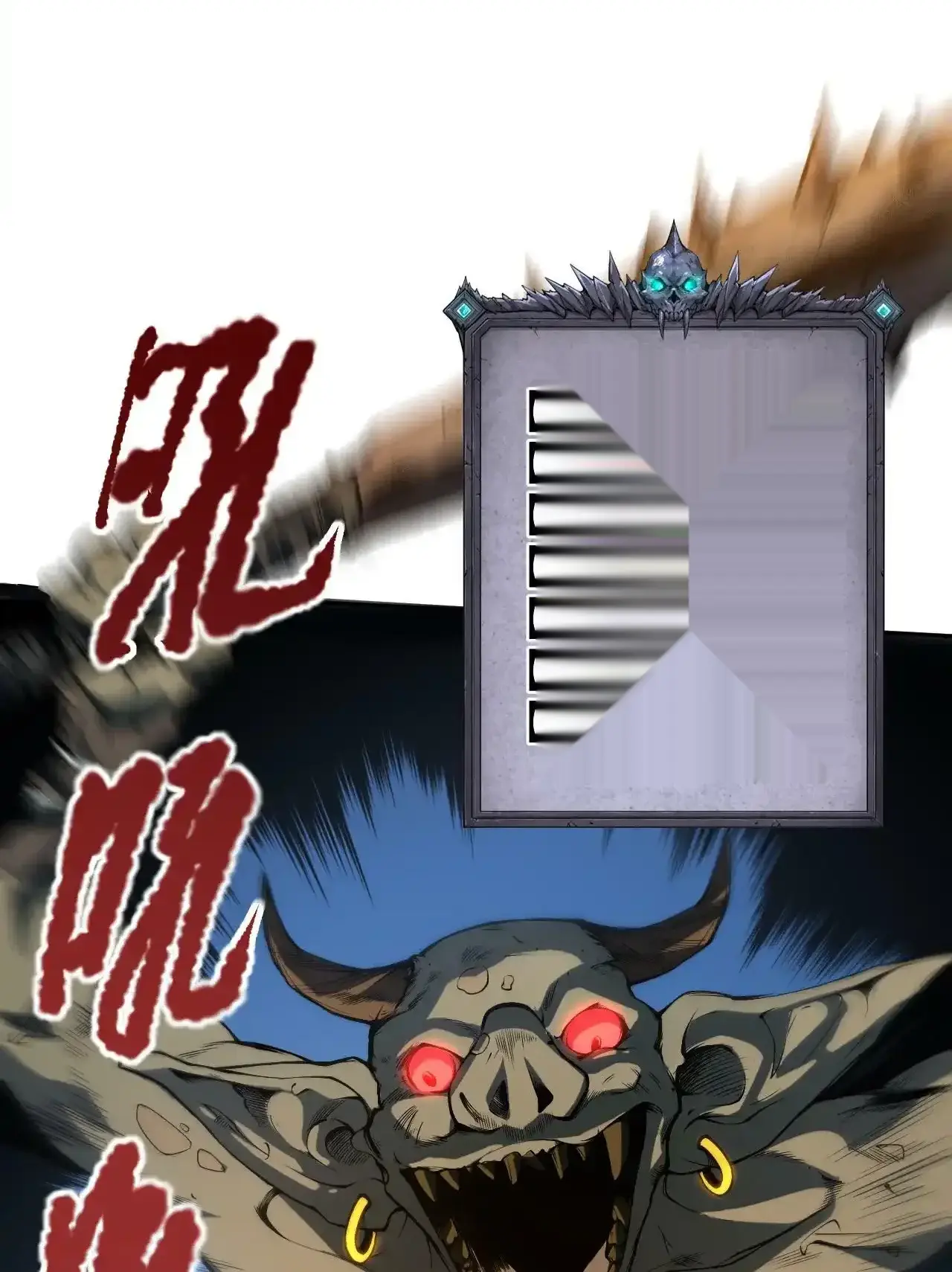 Read Necromancer, the Ultimate Scourge! fr Manga Online