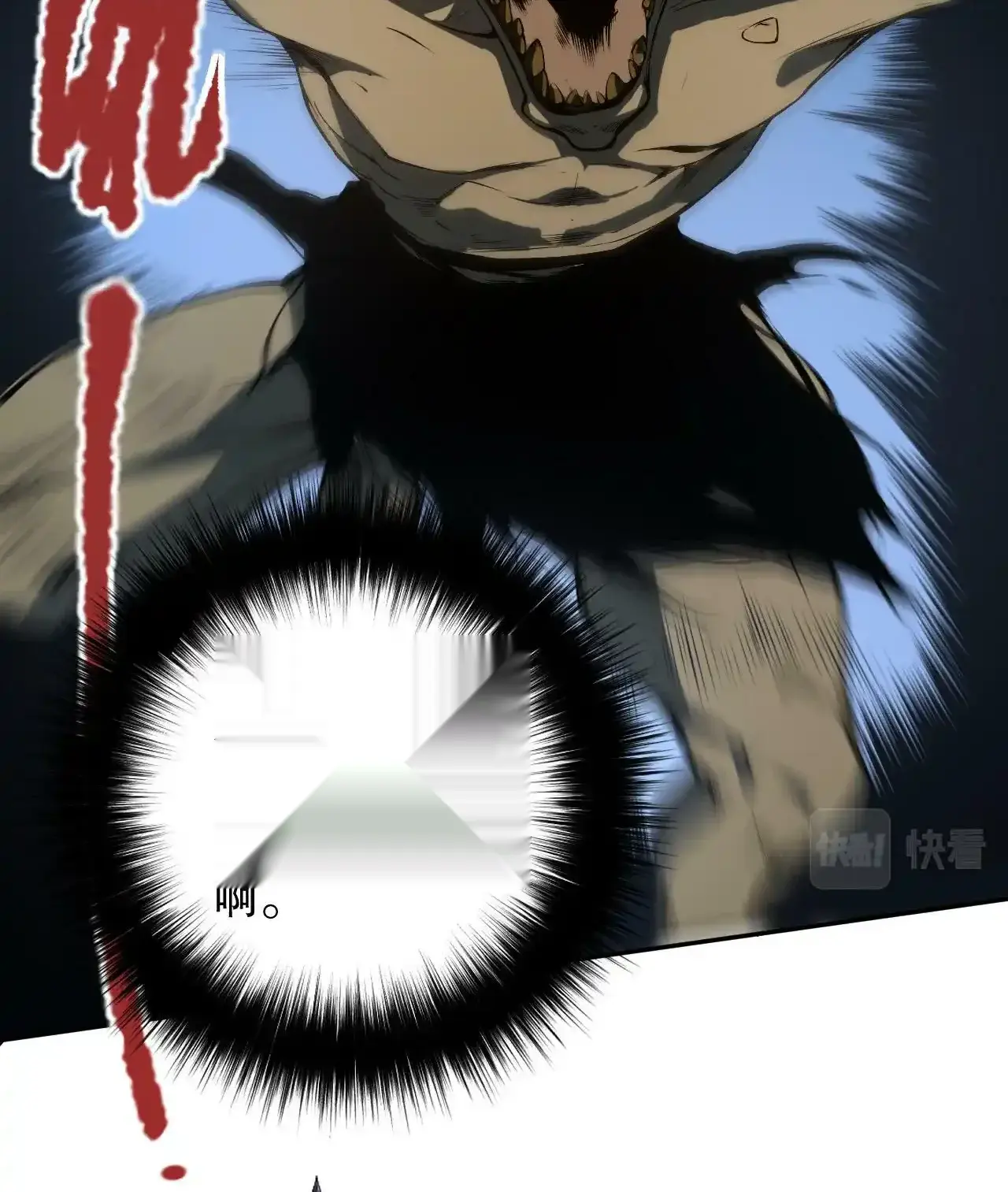 Read Necromancer, the Ultimate Scourge! fr Manga Online