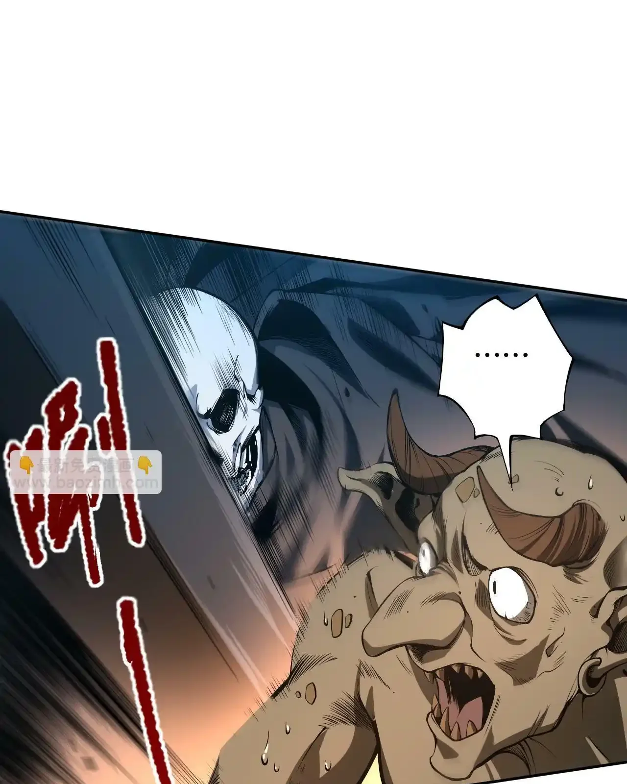 Read Necromancer, the Ultimate Scourge! fr Manga Online