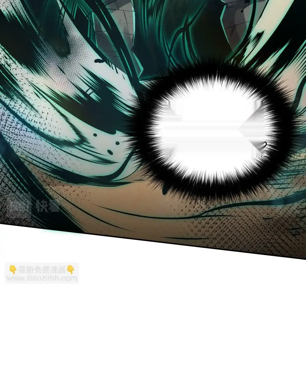 Read Necromancer, the Ultimate Scourge! fr Manga Online