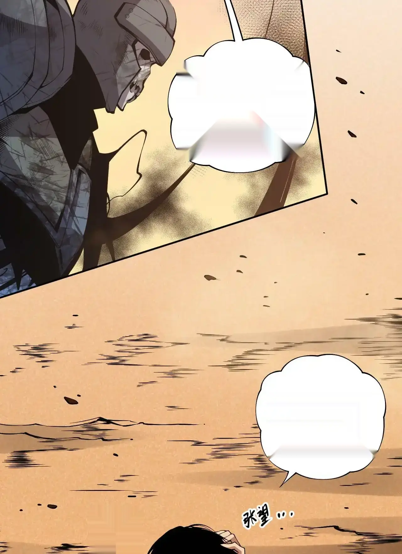 Read Necromancer, the Ultimate Scourge! fr Manga Online