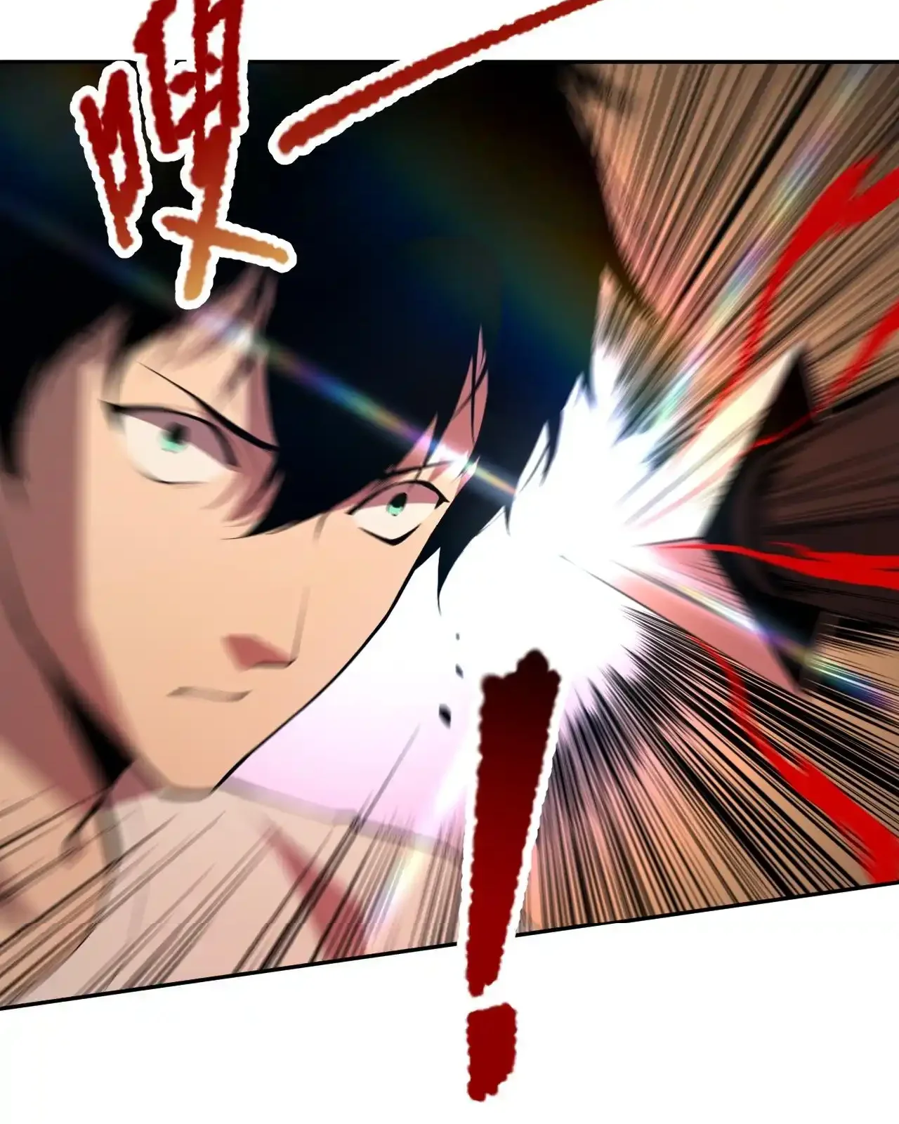 Read Necromancer, the Ultimate Scourge! fr Manga Online