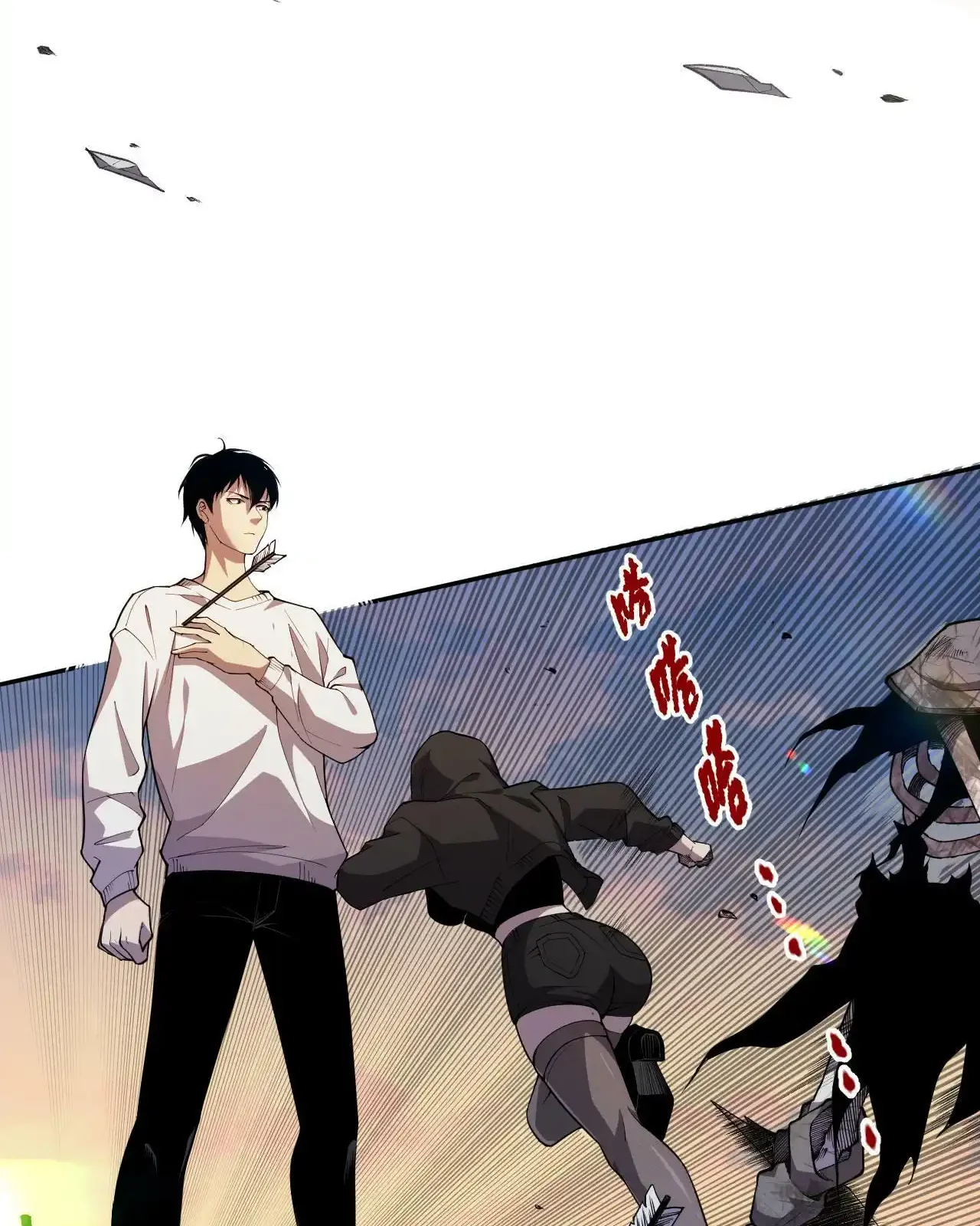 Read Necromancer, the Ultimate Scourge! fr Manga Online