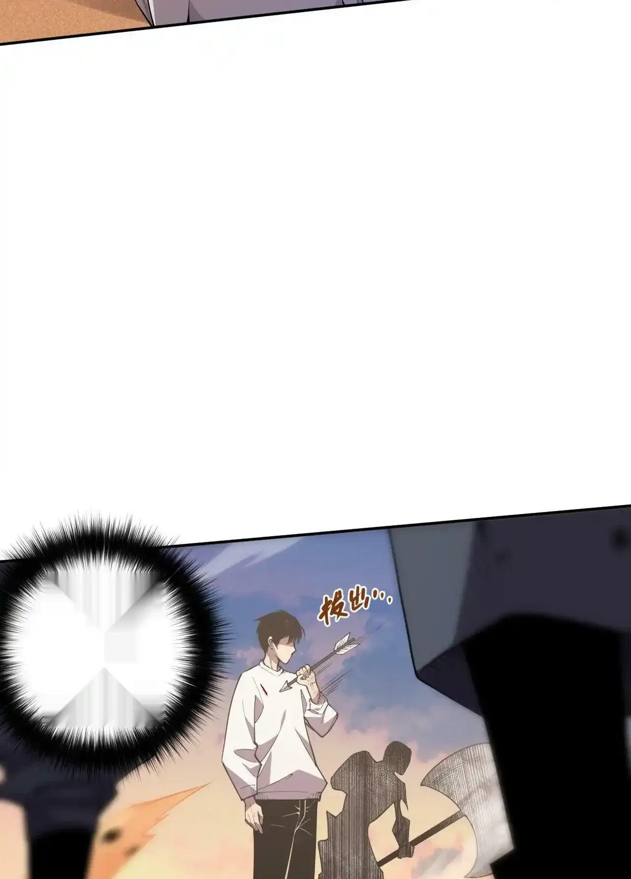 Read Necromancer, the Ultimate Scourge! fr Manga Online