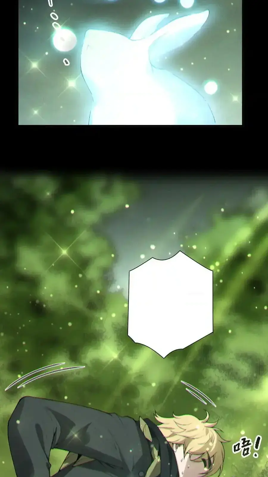 Read Necromancer, the Ultimate Scourge! fr Manga Online