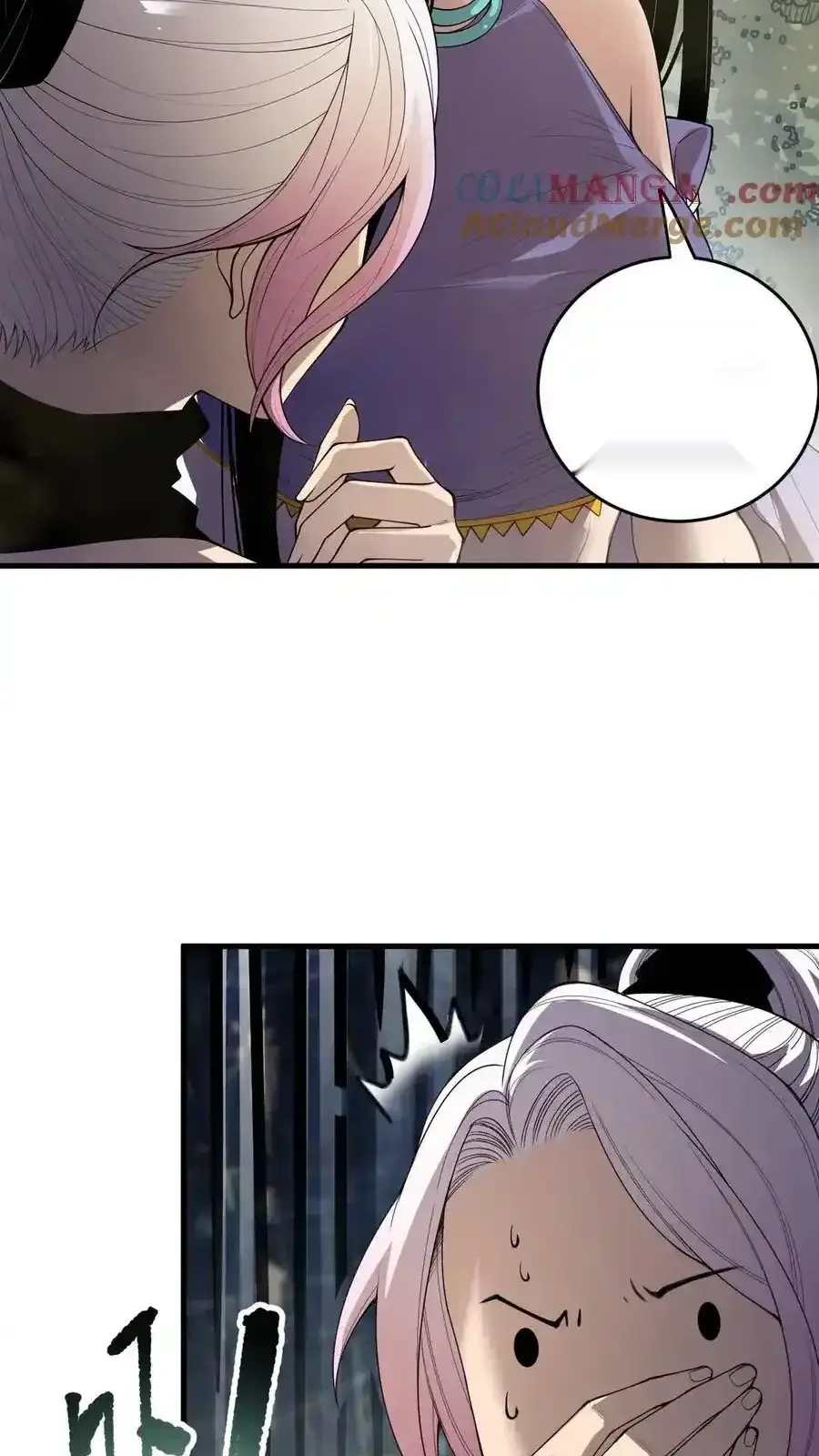 Read Necromancer, the Ultimate Scourge! fr Manga Online