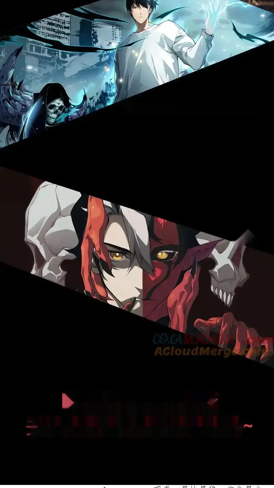 Read Necromancer, the Ultimate Scourge! fr Manga Online