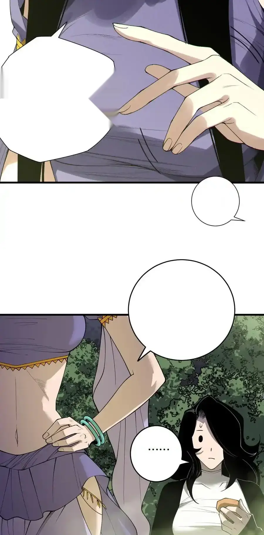 Read Necromancer, the Ultimate Scourge! fr Manga Online