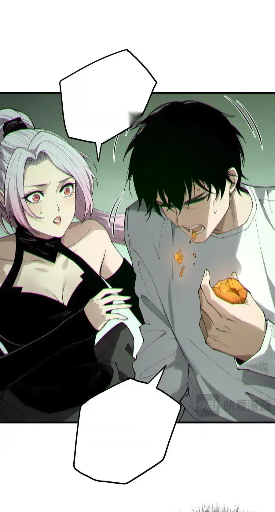 Read Necromancer, the Ultimate Scourge! fr Manga Online