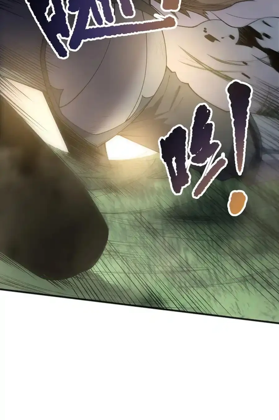 Read Necromancer, the Ultimate Scourge! fr Manga Online