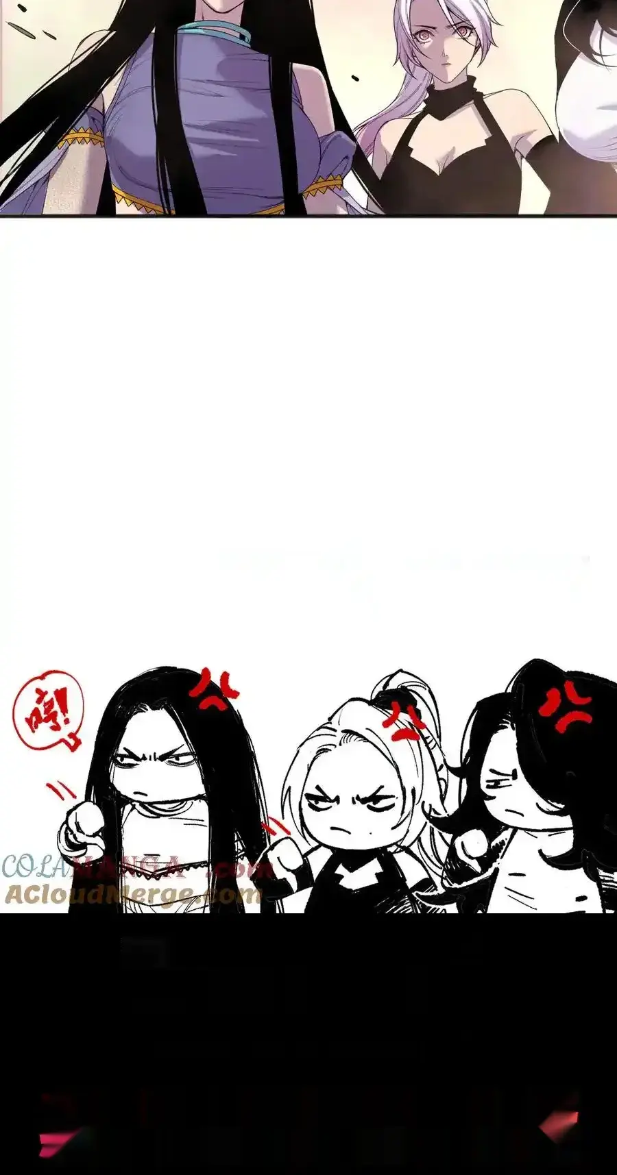 Read Necromancer, the Ultimate Scourge! fr Manga Online