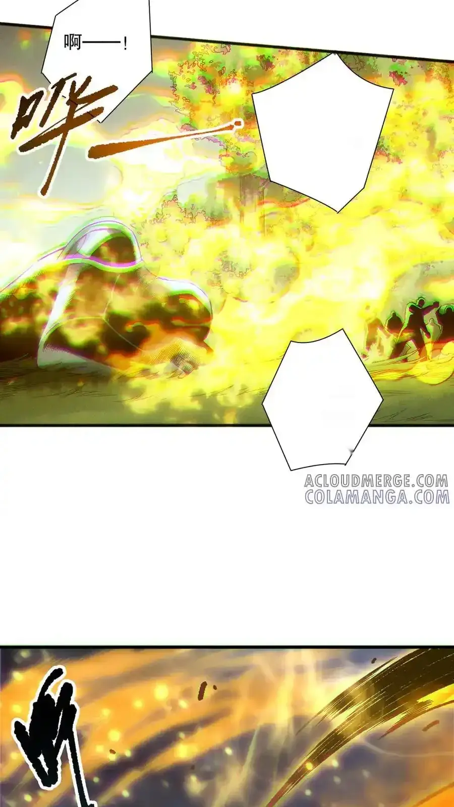 Read Necromancer, the Ultimate Scourge! fr Manga Online