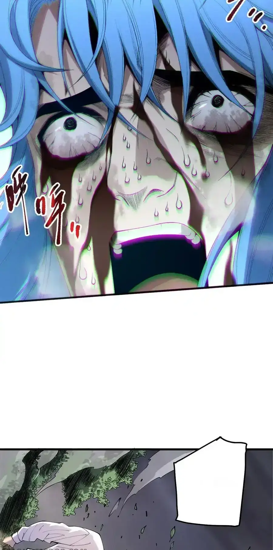 Read Necromancer, the Ultimate Scourge! fr Manga Online