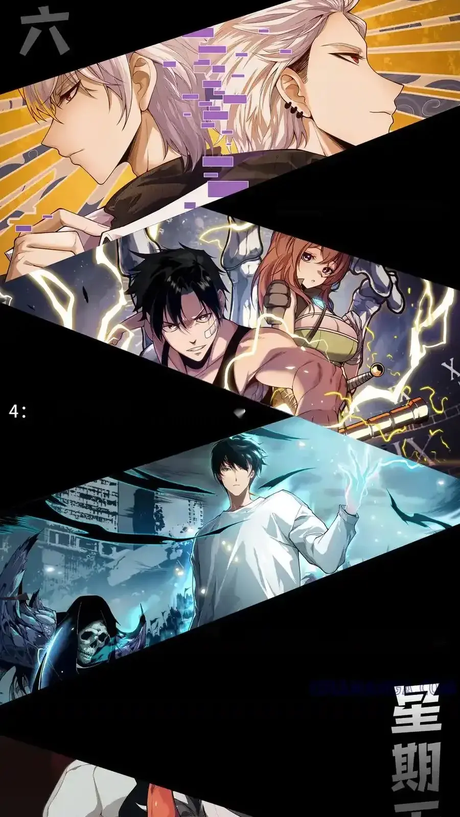 Read Necromancer, the Ultimate Scourge! fr Manga Online