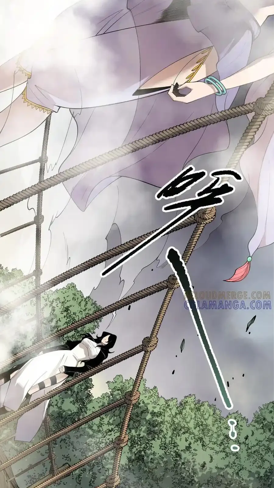 Read Necromancer, the Ultimate Scourge! fr Manga Online