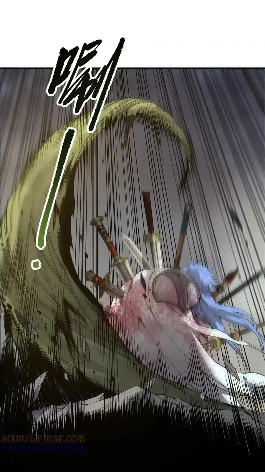 Read Necromancer, the Ultimate Scourge! fr Manga Online