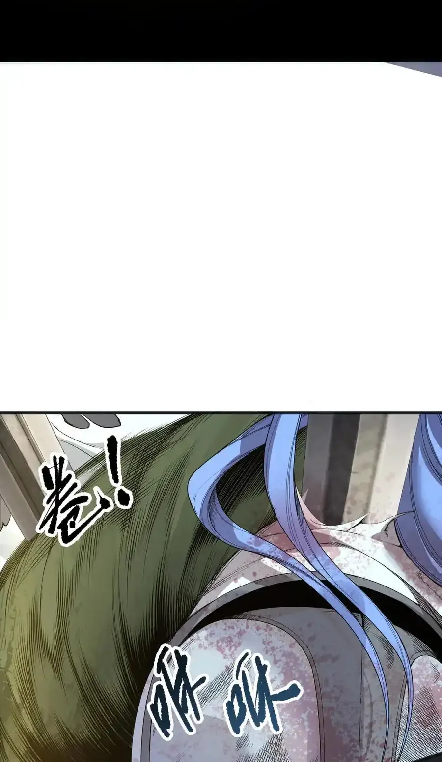 Read Necromancer, the Ultimate Scourge! fr Manga Online