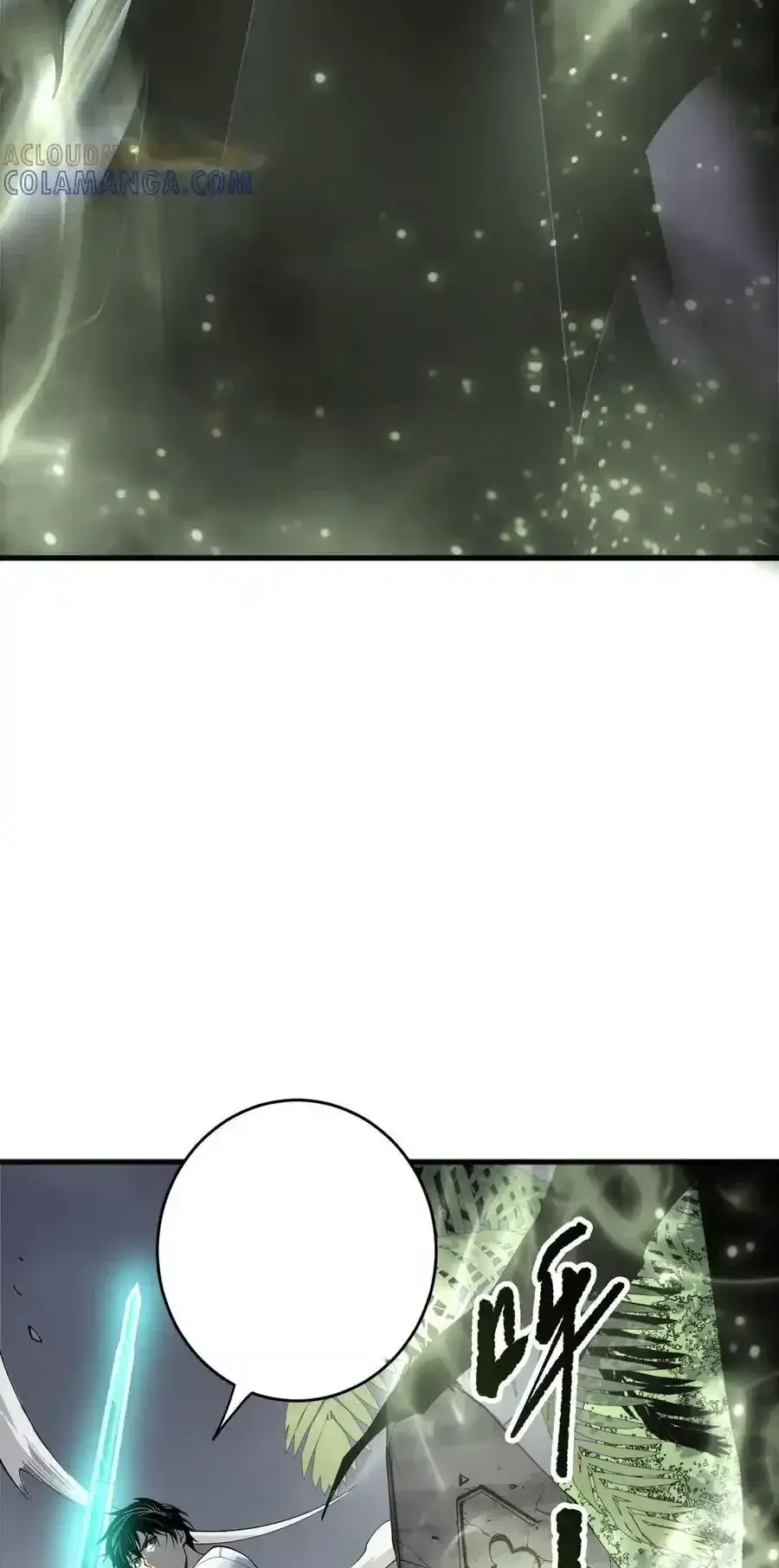 Read Necromancer, the Ultimate Scourge! fr Manga Online