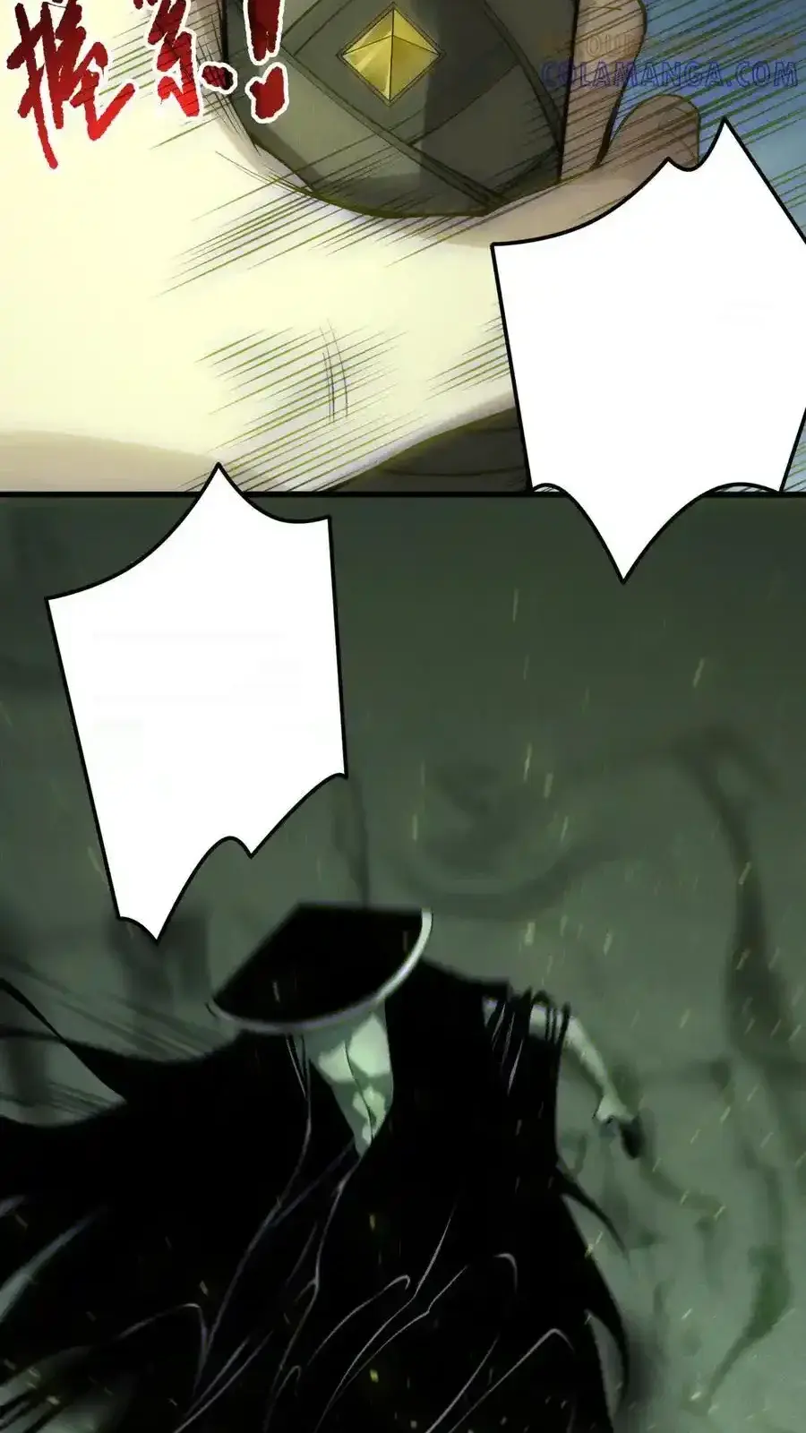 Read Necromancer, the Ultimate Scourge! fr Manga Online