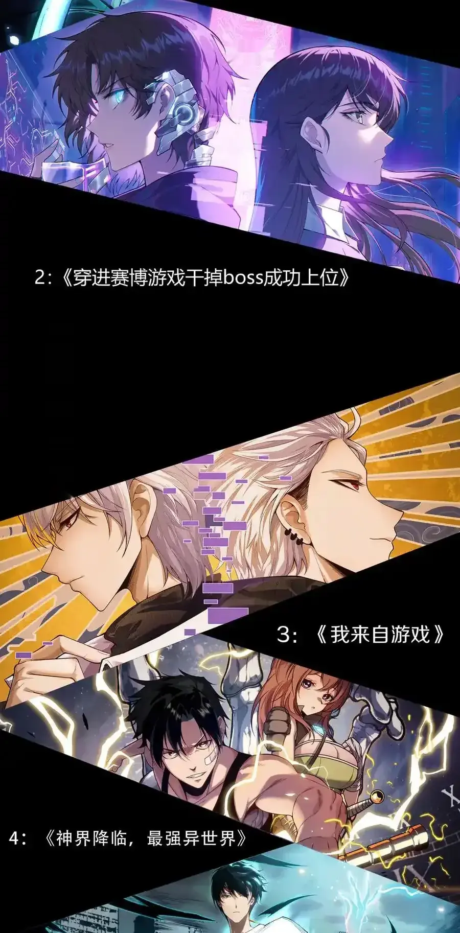 Read Necromancer, the Ultimate Scourge! fr Manga Online