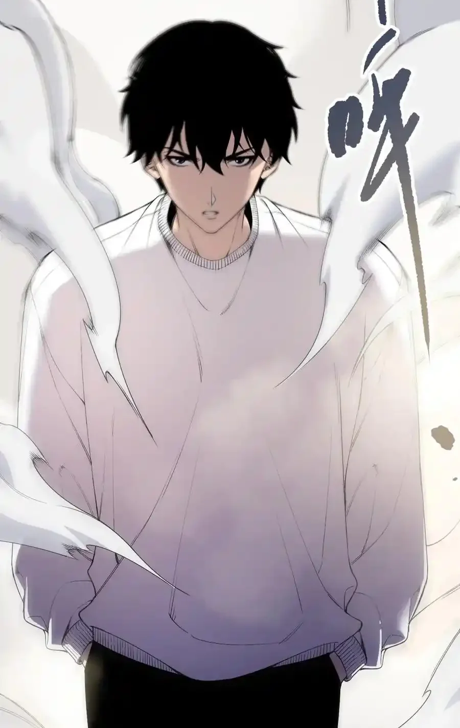 Read Necromancer, the Ultimate Scourge! fr Manga Online