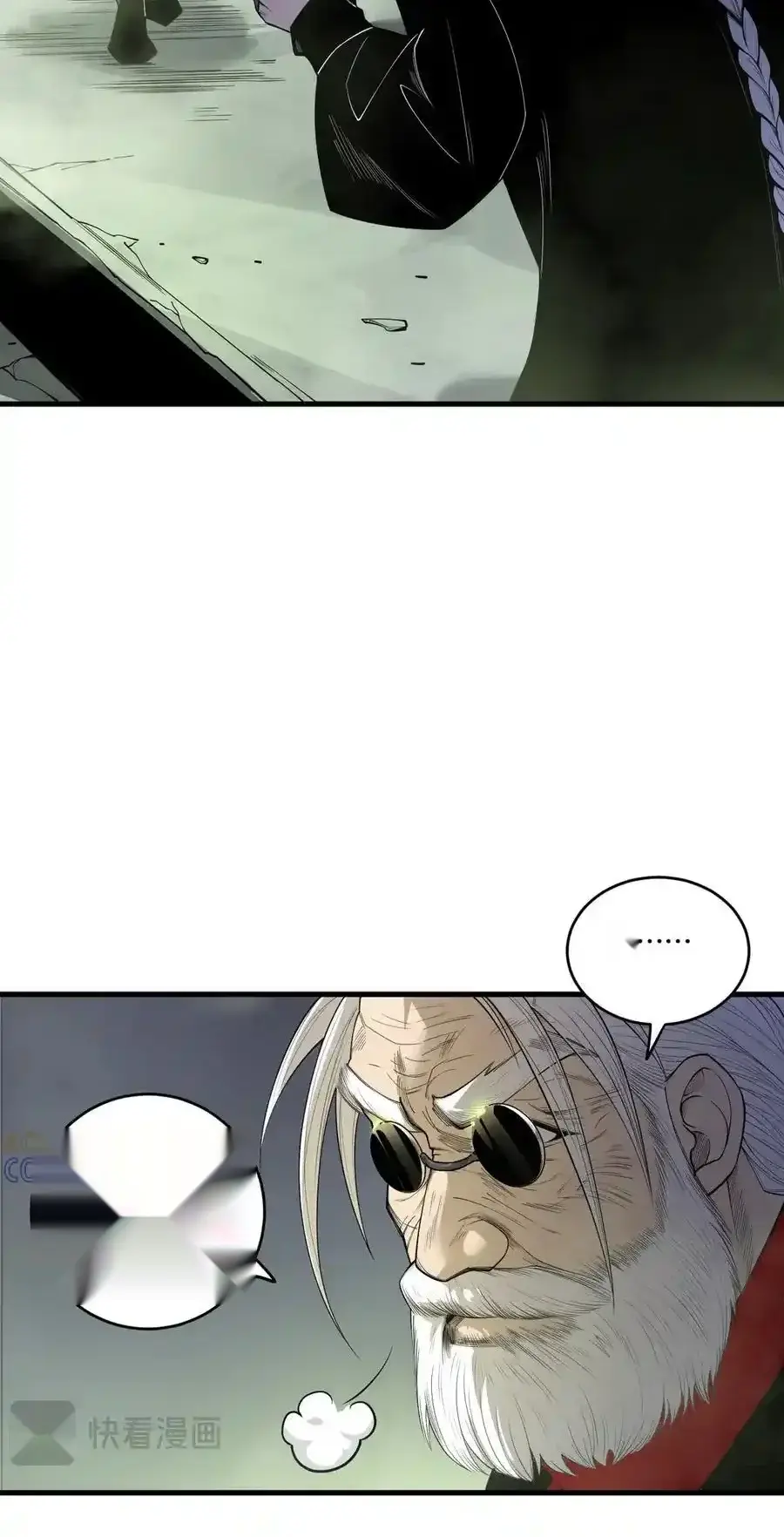 Read Necromancer, the Ultimate Scourge! fr Manga Online