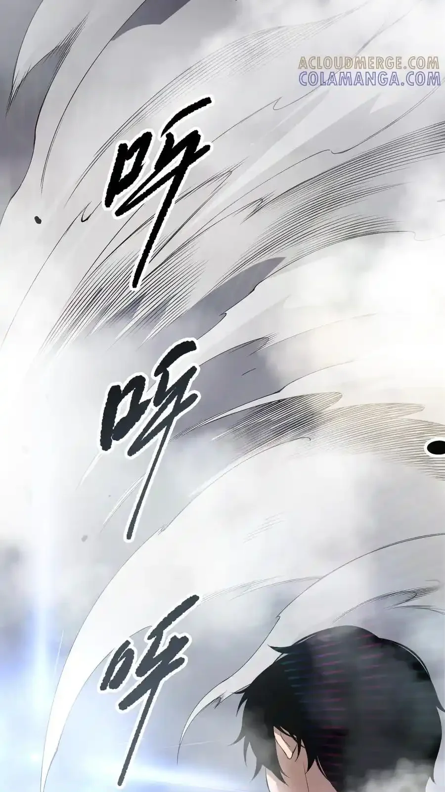 Read Necromancer, the Ultimate Scourge! fr Manga Online