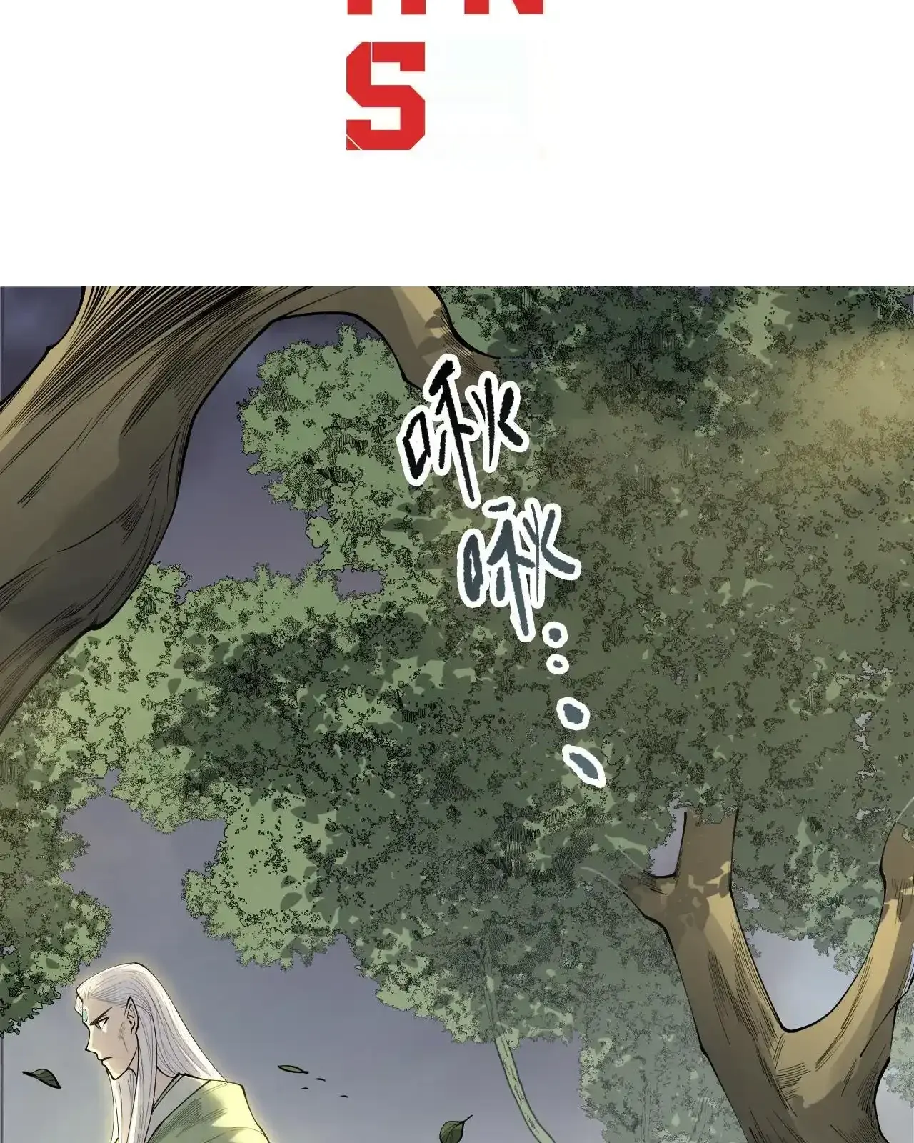 Read Necromancer, the Ultimate Scourge! fr Manga Online