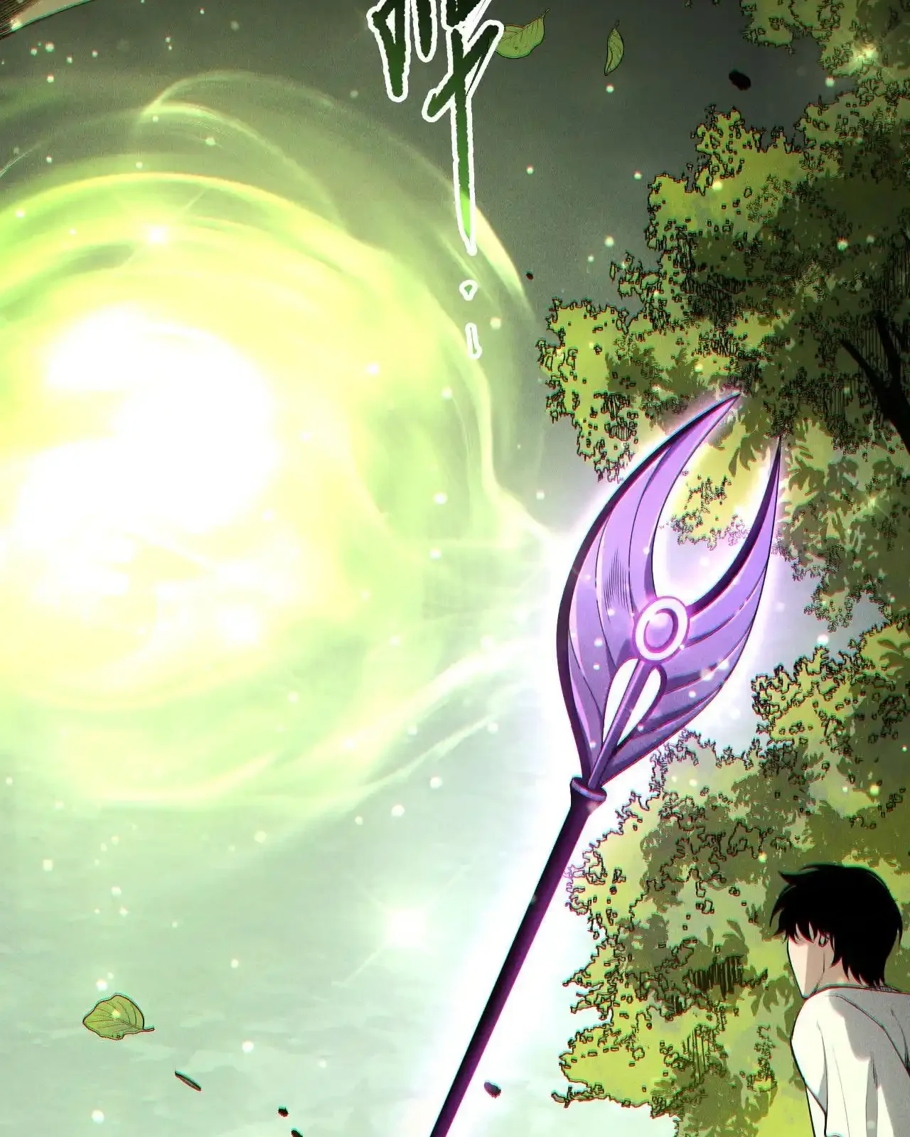 Read Necromancer, the Ultimate Scourge! fr Manga Online