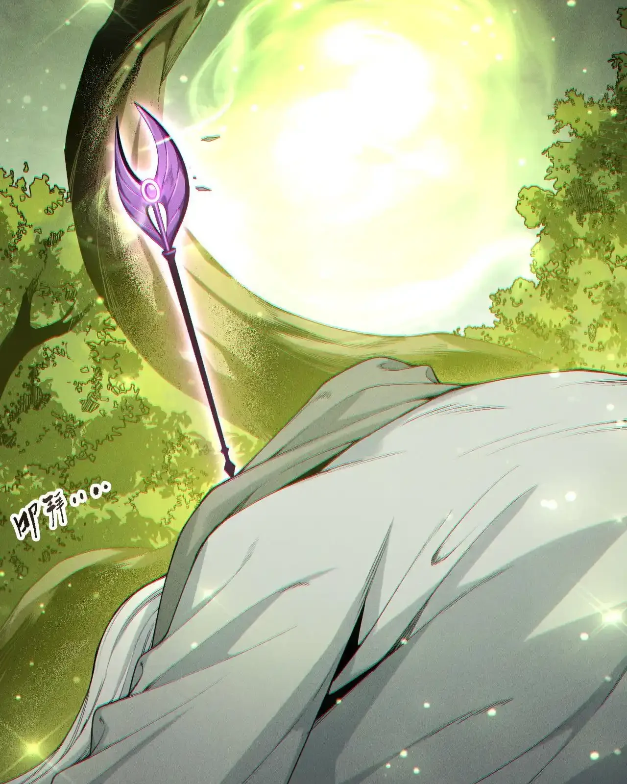 Read Necromancer, the Ultimate Scourge! fr Manga Online