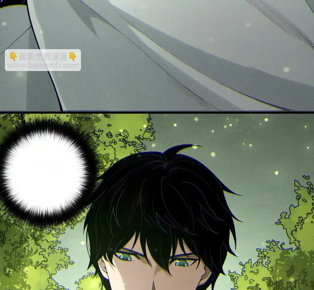 Read Necromancer, the Ultimate Scourge! fr Manga Online