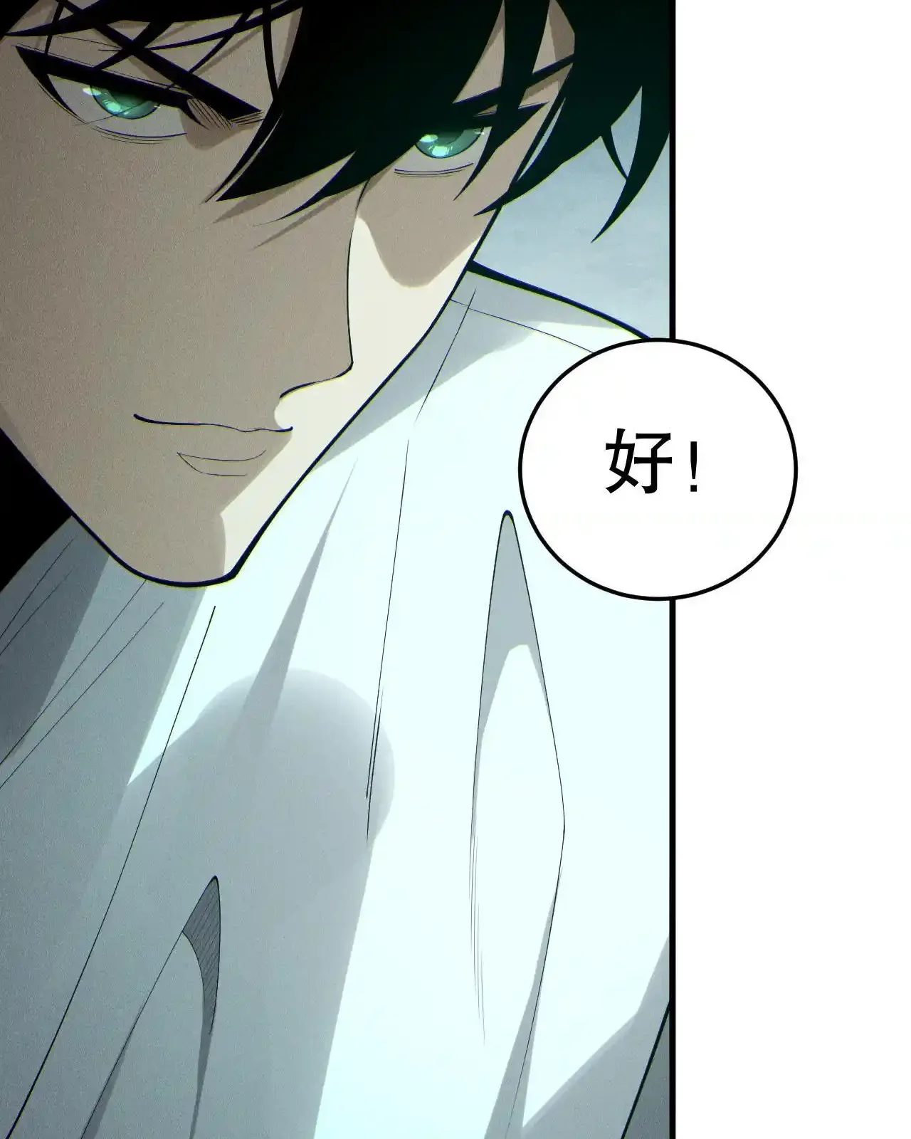 Read Necromancer, the Ultimate Scourge! fr Manga Online