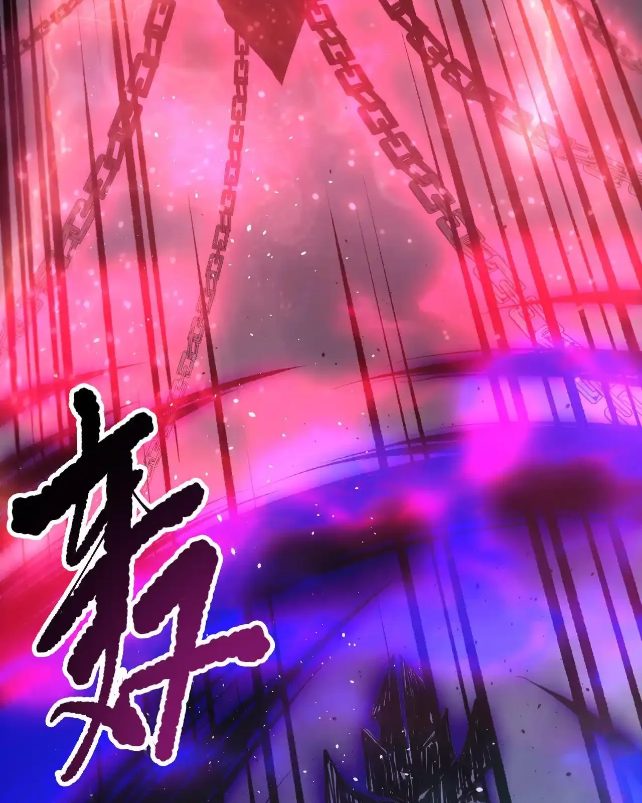 Read Necromancer, the Ultimate Scourge! fr Manga Online