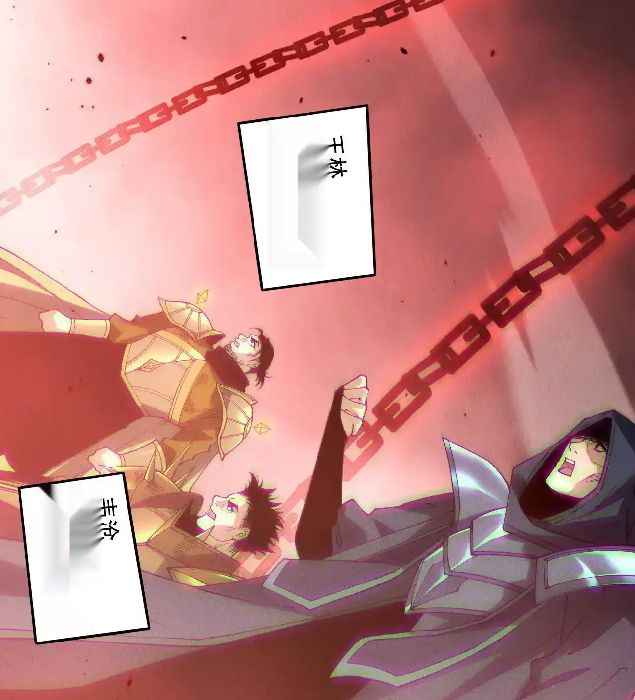 Read Necromancer, the Ultimate Scourge! fr Manga Online