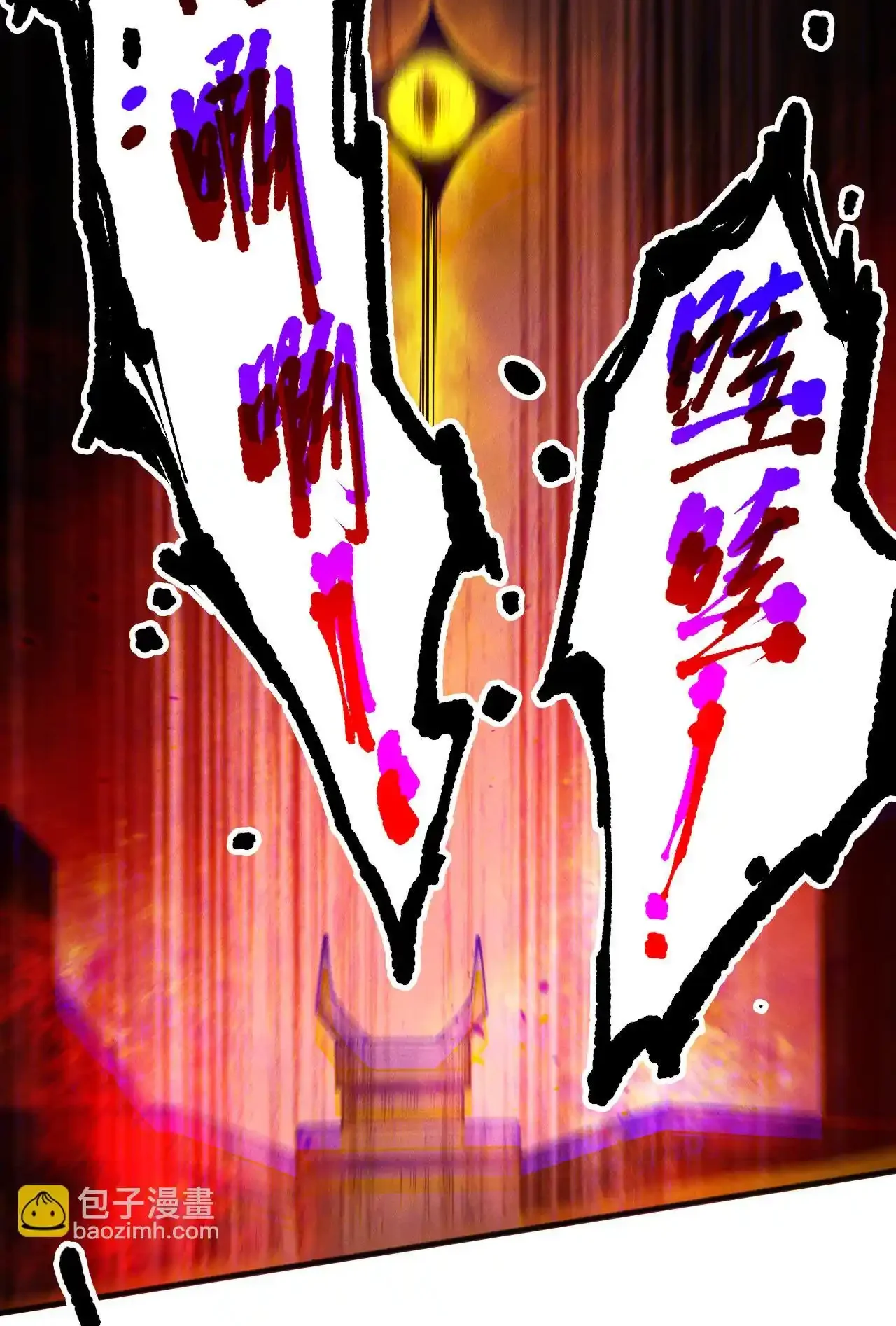 Read Necromancer, the Ultimate Scourge! fr Manga Online