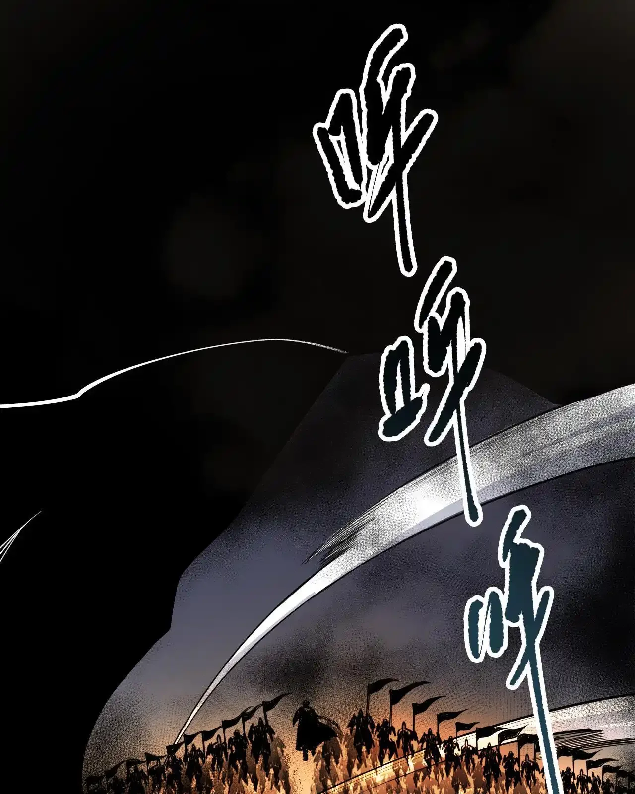 Read Necromancer, the Ultimate Scourge! fr Manga Online