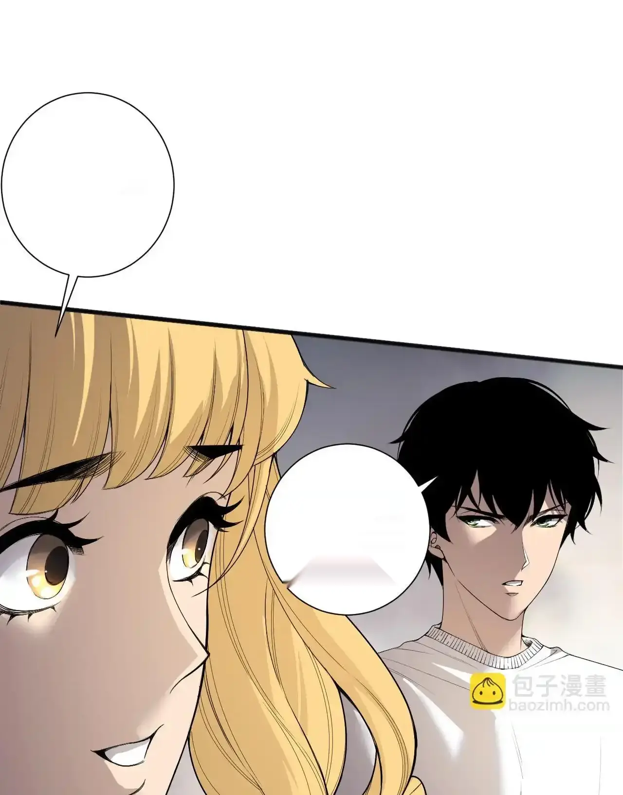 Read Necromancer, the Ultimate Scourge! fr Manga Online